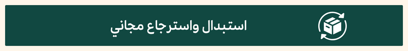 موقع وتطبيق سعودي شيك , متخصصين في أناقة الرجل  وذلك بتوفير منتجات أنيقة ومميزة وذات جودة عالية من أفضل العلامات التجارية في مجال أناقة الرجل .