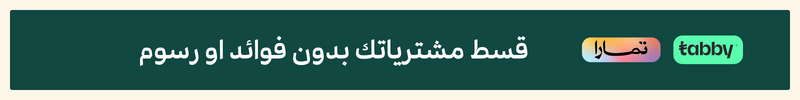 موقع وتطبيق سعودي شيك , متخصصين في أناقة الرجل  وذلك بتوفير منتجات أنيقة ومميزة وذات جودة عالية من أفضل العلامات التجارية في مجال أناقة الرجل .